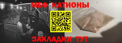 герыч Тулун