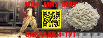 MDMA Premium VHQ Туймазы