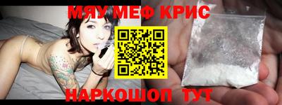 герыч Тулун
