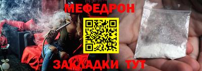 MDMA Premium VHQ Туймазы