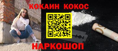 герыч Тулун