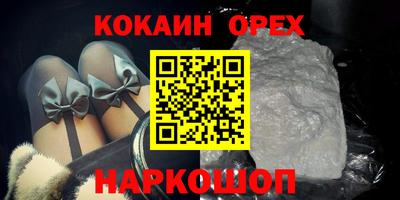герыч Тулун