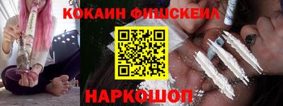 герыч Тулун