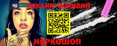 MDMA Premium VHQ Туймазы