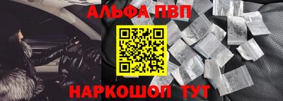 герыч Тулун
