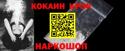 герыч Тулун