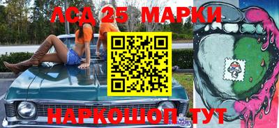 MDMA Premium VHQ Туймазы