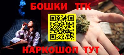 герыч Тулун