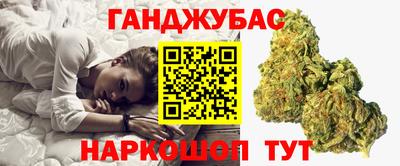 spice Тула