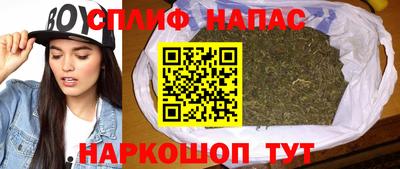 герыч Тулун