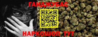 герыч Тулун