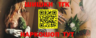 MDMA Premium VHQ Туймазы