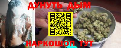 герыч Тулун