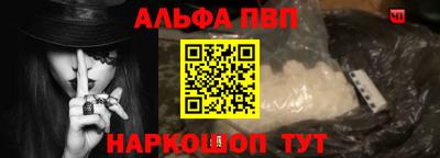 герыч Тулун