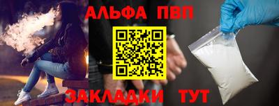 герыч Тулун