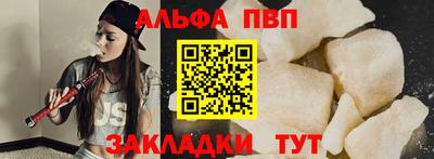 MDMA Premium VHQ Туймазы