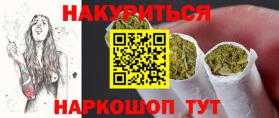 MDMA Premium VHQ Туймазы