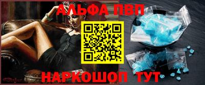 герыч Тулун