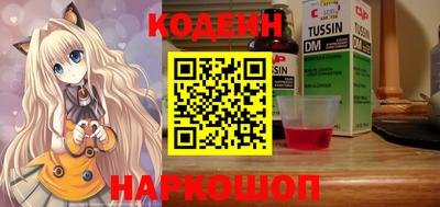 MDMA Premium VHQ Туймазы