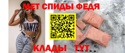 MDMA Premium VHQ Туймазы