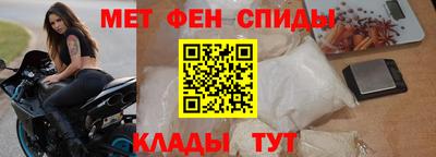MDMA Premium VHQ Туймазы