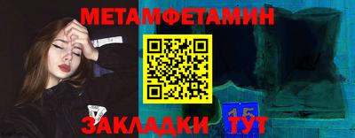 герыч Тулун