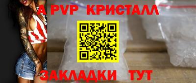 MDMA Premium VHQ Туймазы