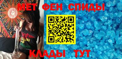 MDMA Premium VHQ Туймазы