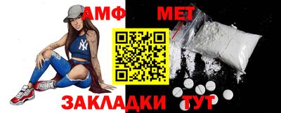 MDMA Premium VHQ Туймазы
