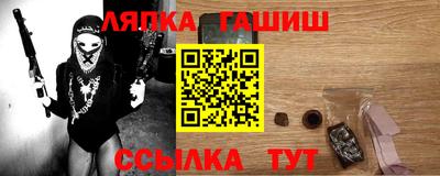 spice Тула