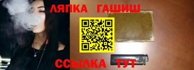 MDMA Premium VHQ Туймазы
