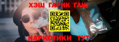 spice Тула