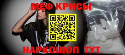 MDMA Premium VHQ Туймазы